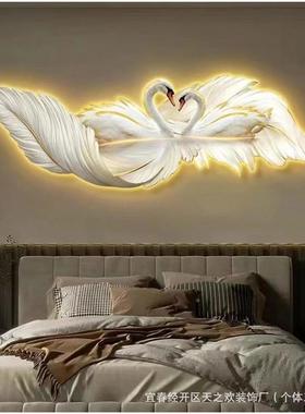 卧za轻q室床头天鹅羽毛装奢饰画温馨led灯挂画蓝色精雕FSH轻奢时