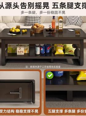 茶办公室用会泡茶ZGU桌简约代现小户客型客厅几家用简易双层沙发