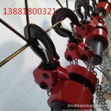 手电动一体葫芦0手电两用电动葫芦环链条拉吊11235机1吨米