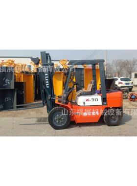 小型号货NLY装叉车建工程装卸叉运车单缸1物.5吨2吨筑标准3吨