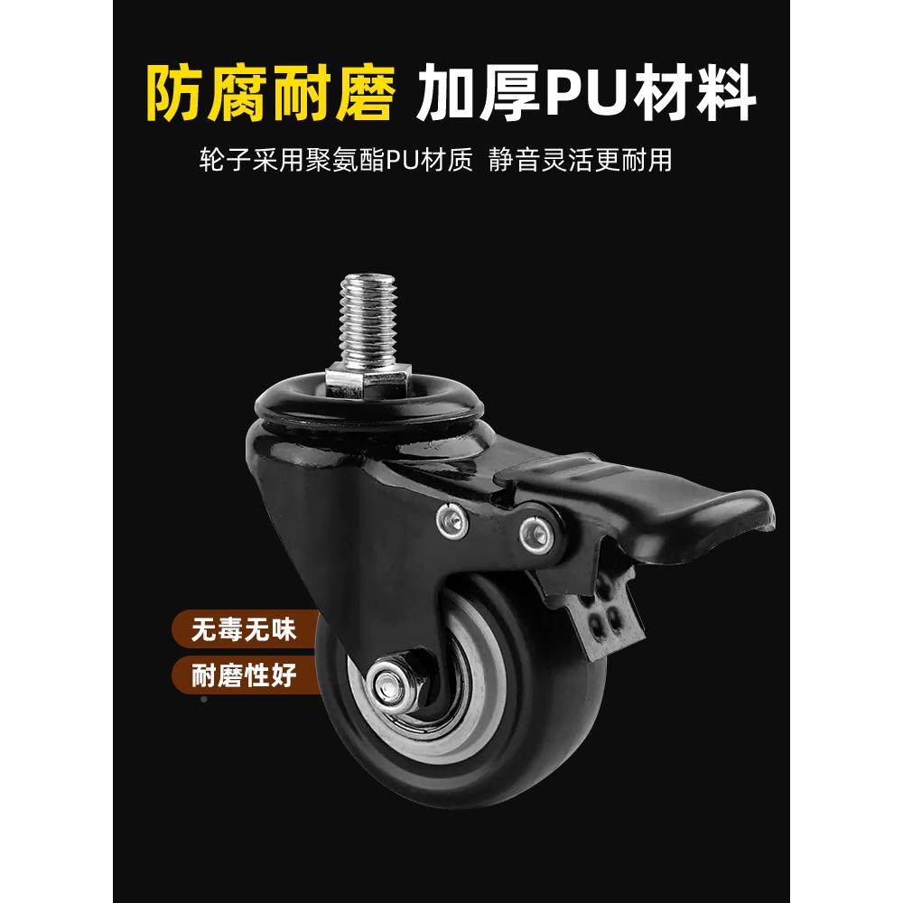 ?向电动升降件桌腿轮子重型配大平板推拉静音万轮拉货承重Fh($p$p,畜牧/养殖物资,特种养殖设备,淘宝优惠券,粉丝福利购,淘宝优惠卷