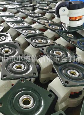 平调节IEF4060F80F100F福马水轮万向F仪器减支撑震设备福马脚轮