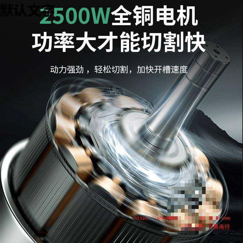 大功率工装修台锯微型迷你电裁锯小型家用推台锯多板麦太保木功能,畜牧/养殖物资,特种养殖设备,淘宝优惠券,粉丝福利购,淘宝优惠卷