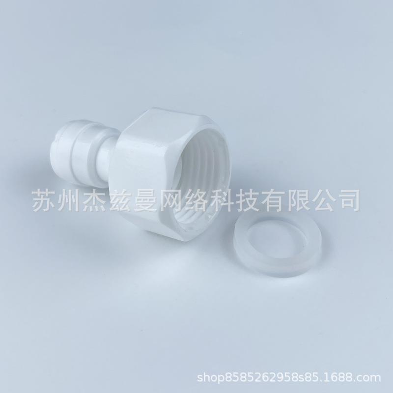 花泵园无品牌/v水泵12小黑泵家庭自用园林庭院浇水浇花自吸雾系统配件