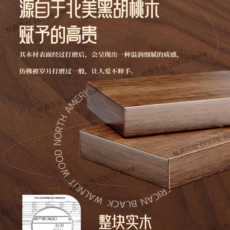 胡桃木纸巾卫生厕纸巾盒所洗盒手间厕纸免打孔放擦手纸间抽纸置架