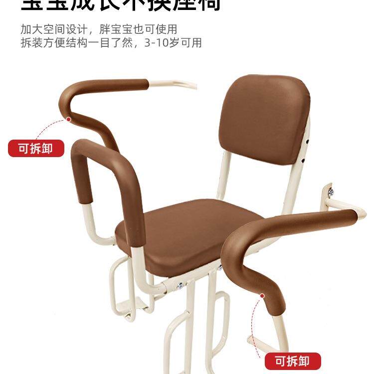 自车行单车儿后童座椅后座1522椅大童坐椅置山地折叠车小孩后坐架