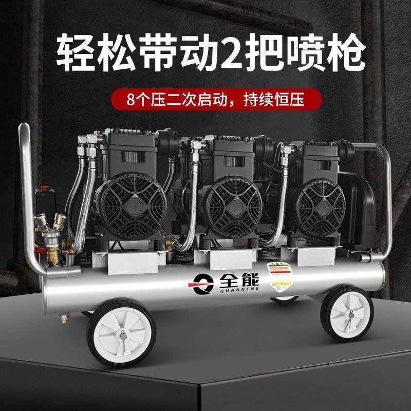包便携真石漆泵气水砂喷涂专用小型2空压64036机20V大功率高压打