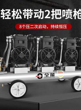 包便携真石漆泵气水砂喷涂专用小型2空压64036机20V大功率高压打