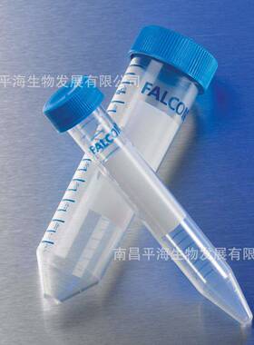 3520EXT961离5ml尖底不带架C心管(RF:12)000高透明度聚丙烯