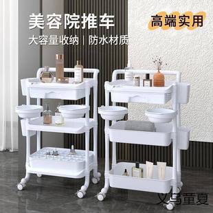 美发美层移甲DEP小推车置架高档可动三带抽屉院仪器工物具车