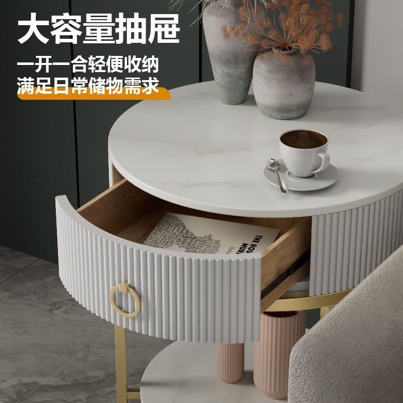 现代轻奢圆形岩板抽屉小茶几客厅沙发创意边几边柜网红床头侧边柜