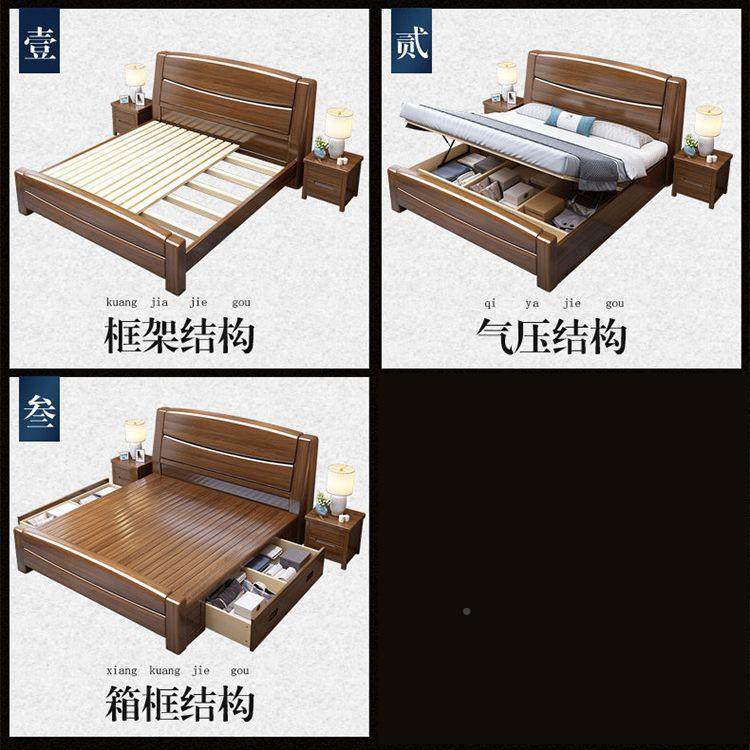 现代简婚约实木床主卧1.8米桃木双人床1.5物米小户型高箱胡MJ-182,畜牧/养殖物资,特种养殖设备,淘宝优惠券,粉丝福利购,淘宝优惠卷