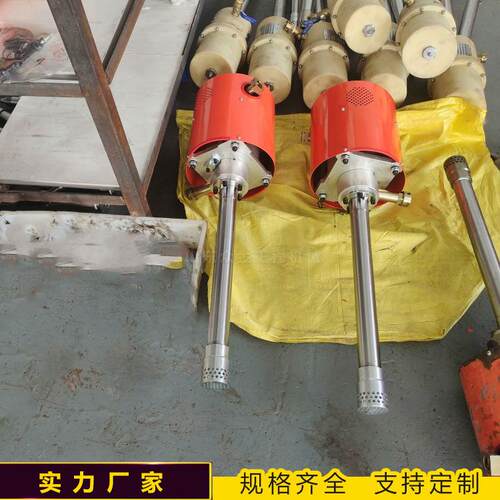 Z风动便携式水泥灌机拌器桶增压型BQ-浆27/1.5煤矿用气搅动注无品