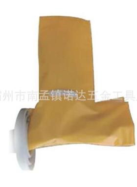 AHIS-EAD-1电力防触电绝缘包毯夹耐张绝线PKP缘毯带电作业V树脂毯