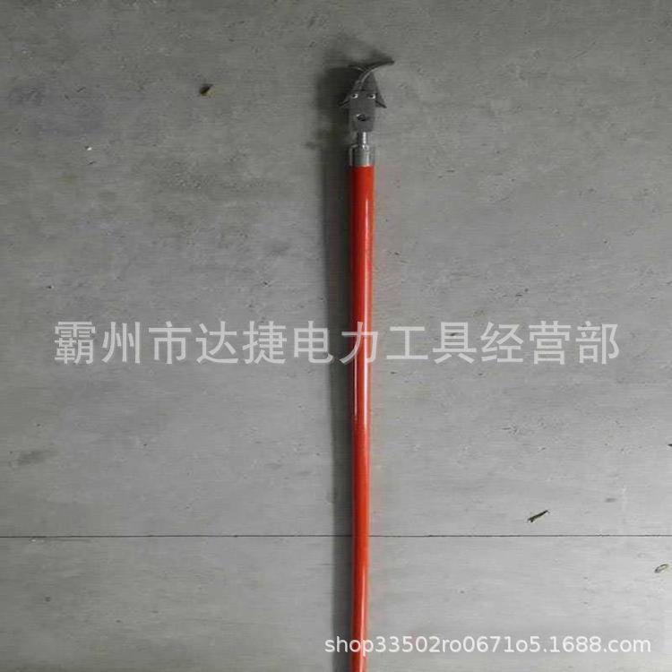 老鹰夹头式带电作杆绝缘操长2柄鹰嘴导线钳m绝缘高压拉10KV闸夹杆