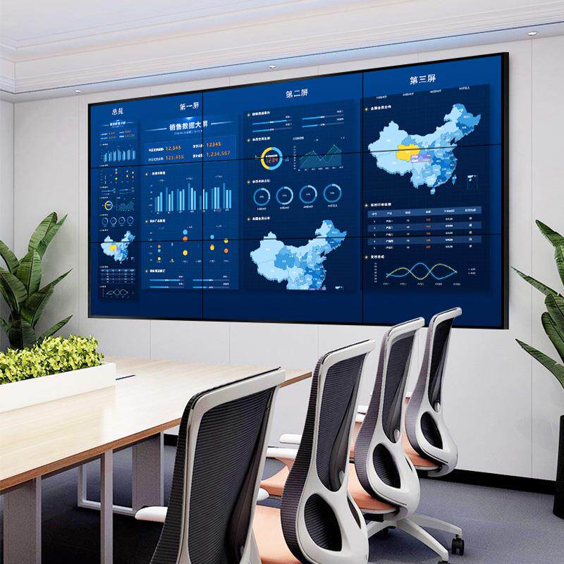 50寸200寸液晶LED拼示接屏1咨询客服无缝电视展厅广告机高清监控