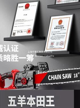 外电锯家用小手持锯柴38290充电锯式锂电伐木锯手电锯电链户型锯