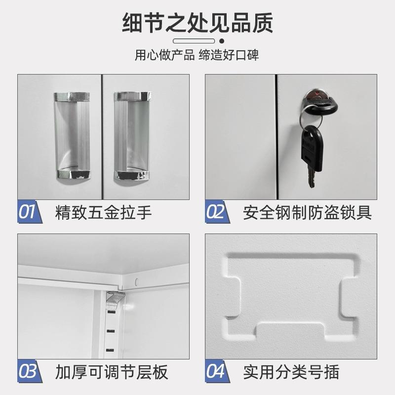 钢制文件柜铁皮柜办公室储物柜资料柜档案柜带锁五节凭证柜子