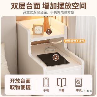 床柜小型置物架985头家卧室物储柜用一体床边收纳柜出租房用超窄