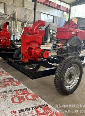 喷灌水泵柴油23357机88F动力1吸防汛排涝排涝自抗泵洪水泵