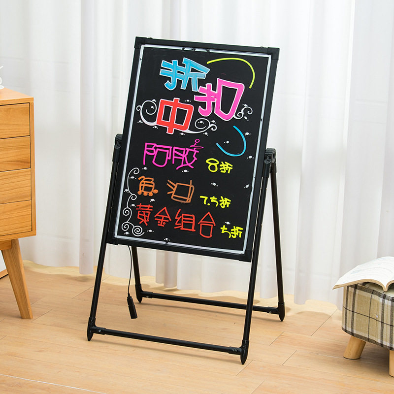led电子荧光板60*80闪光写字板夜光广告板摆摊黑板支架式展示板