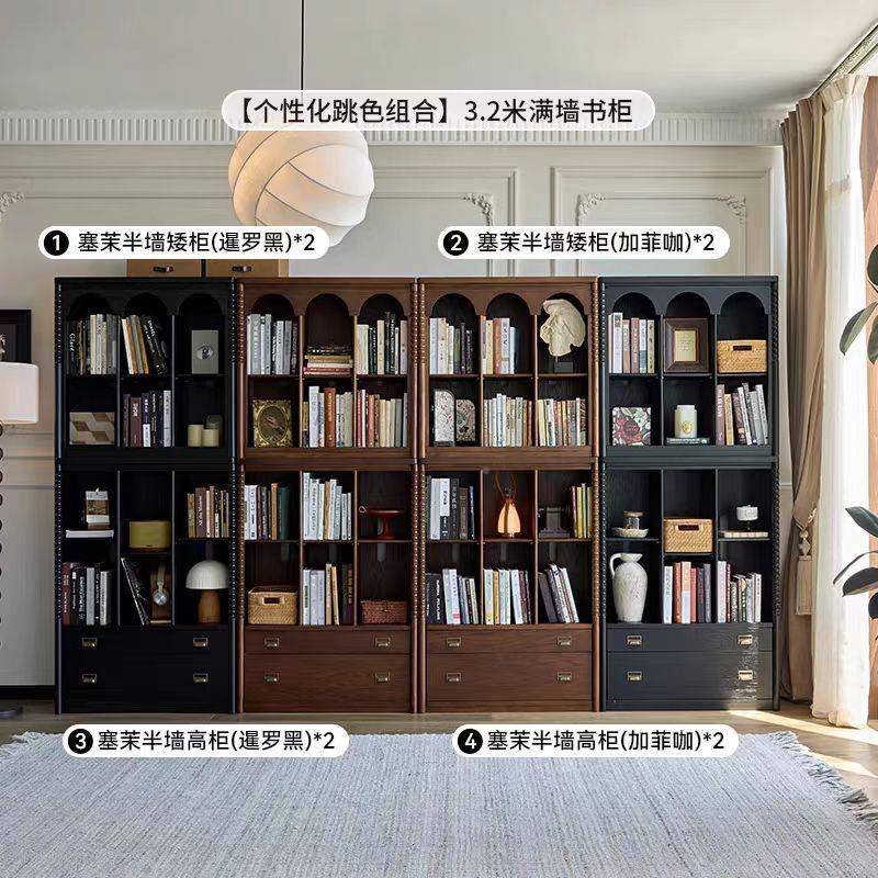 式复法古墙全321收实木沙发边柜半墙一体靠组合书柜电视柜置物纳