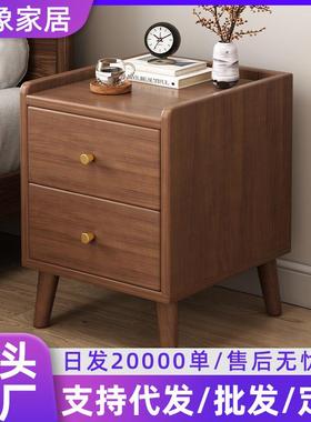 床头柜简约家用新中式床边夹缝抽屉收纳储物架子出租屋小型床边柜