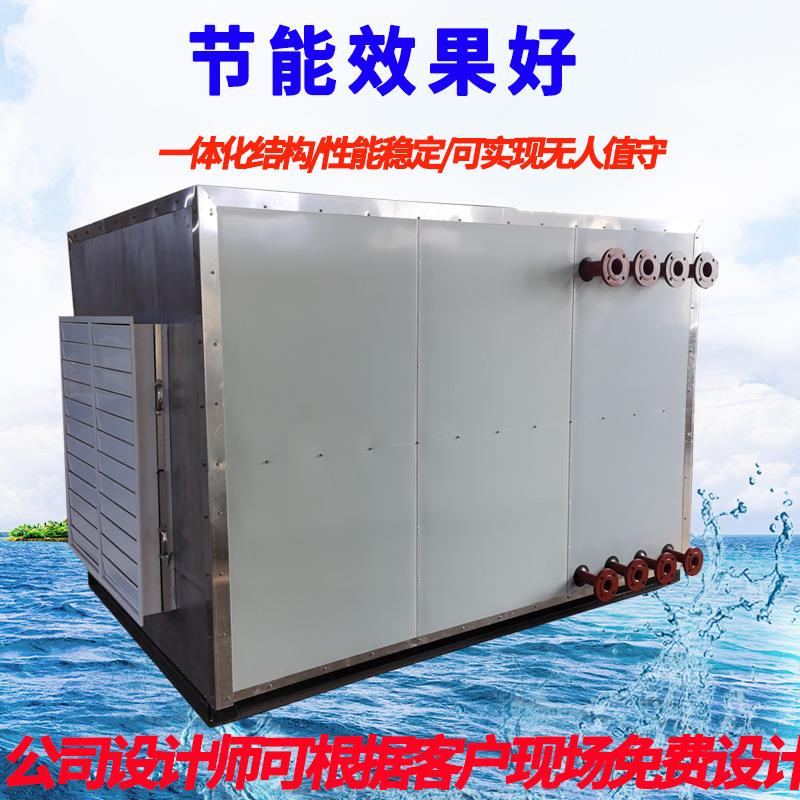 销售陕西地区空气加热器煤矿井口热风炉热风幕加热机组