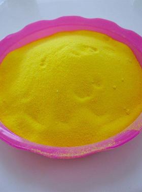 净水絮凝剂聚合氯化铝污水沉淀剂煤矿水过滤PAC282930含量