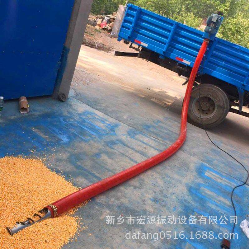 民用装袋上料垂直吸粮机牛筋耐磨软管6-8吨/h自动抽粮入车
