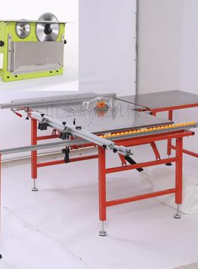 供应无尘子母锯不锈钢折叠子母锯多功能推台锯