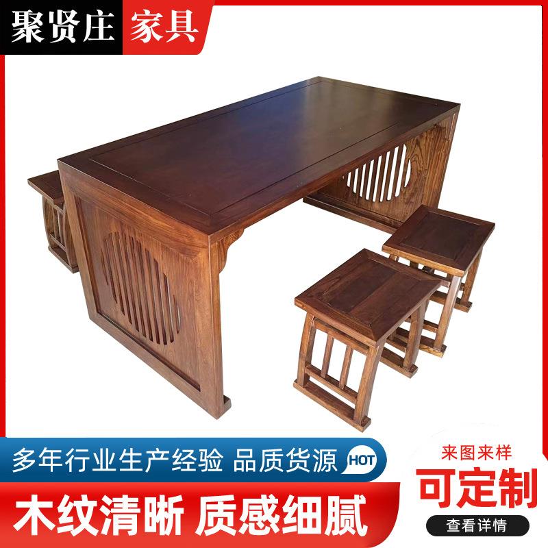 临摹画案书法国学桌中国古典实木榆木学校培训课桌画案临摹桌