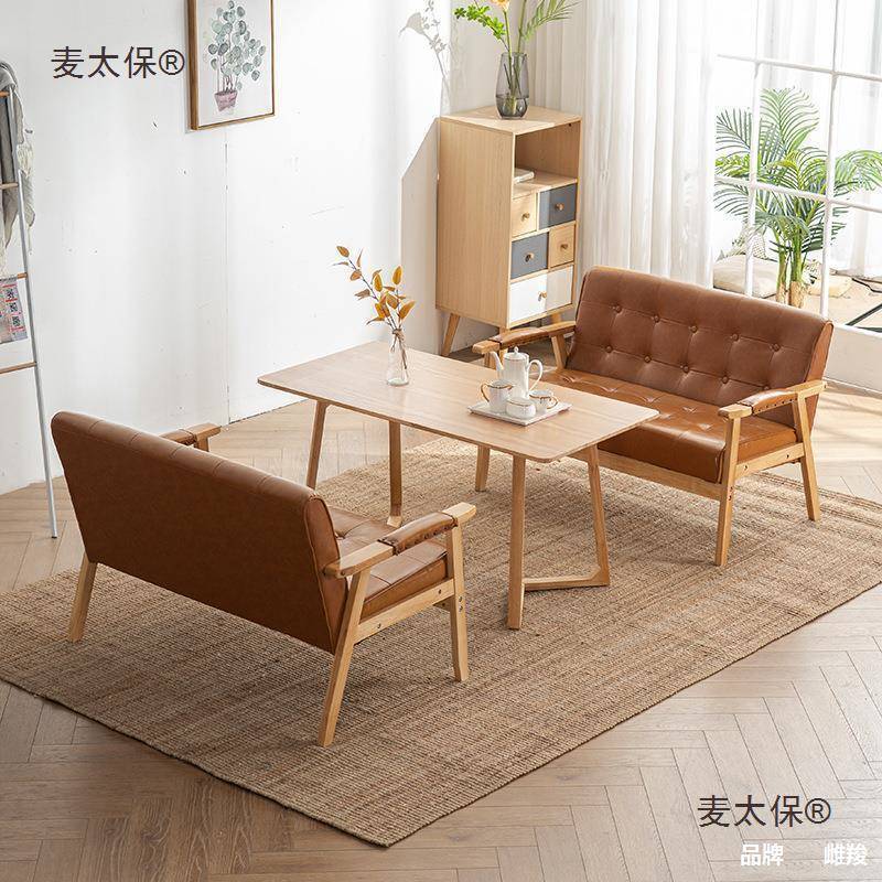 家用卡座工业沙发座西餐靠墙墨绿色三组合长椅子茶室实木脚麦太保