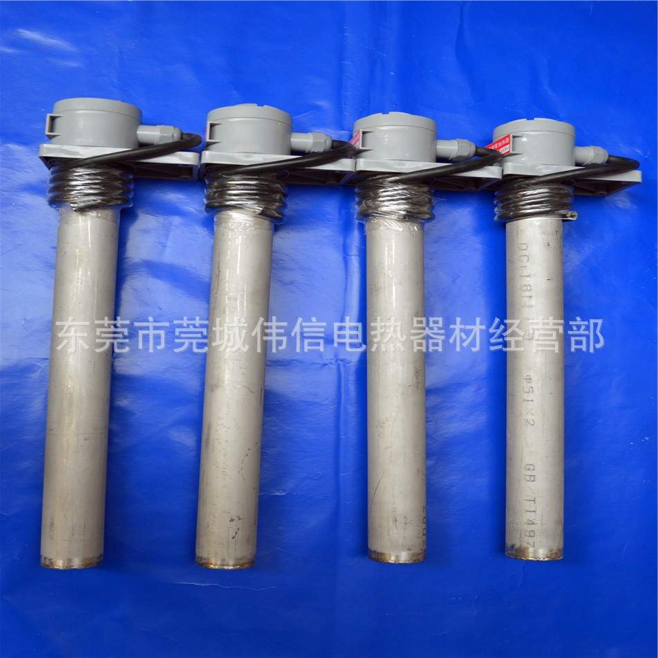 钛合金加热管可做 三相12KW 6KW高耐酸性材质无缝钛电热管