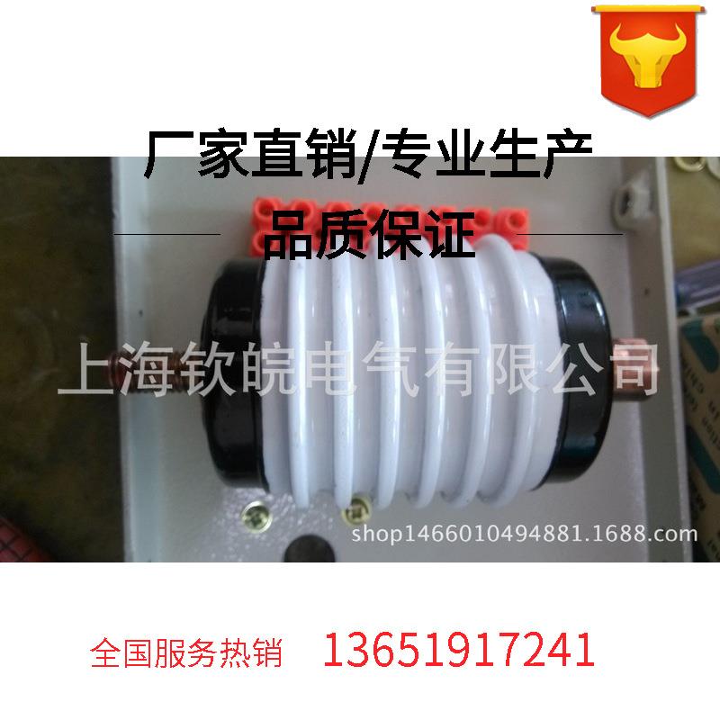 JCZ-400/12-LS优质产品质量高压真空接触器电容柜启动柜计量柜