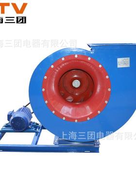 4-72C离心风机4C/4.5C/5C/5.6C引风机抽油烟热循环喷涂除尘工矿