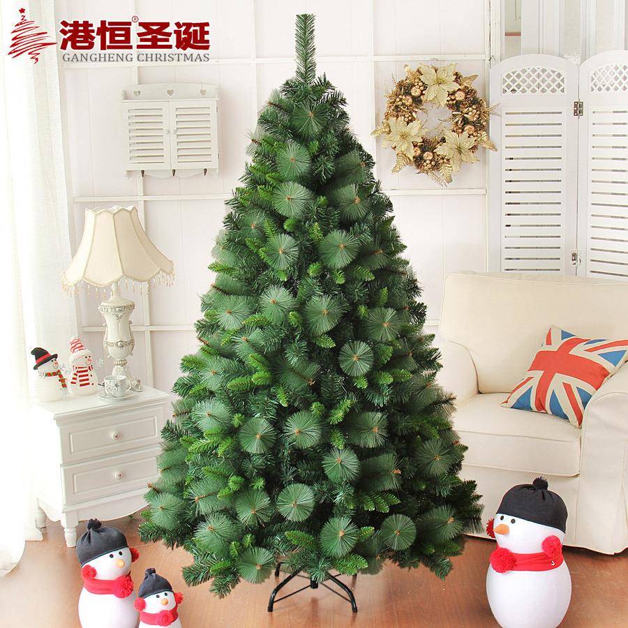 港恒圣诞树1.5米加密松针混合PVC仿真雪松圣诞节装饰用品大号松树