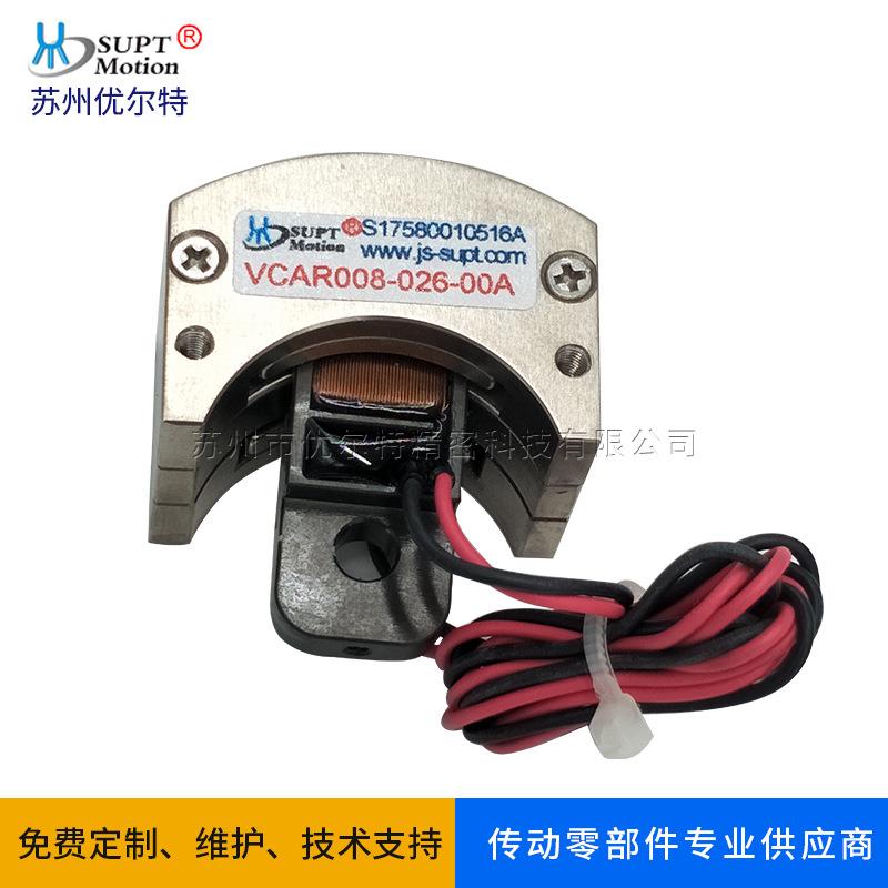 摆动型矩形直线马达方形微型音圈电机VARS系列无刷直流电机