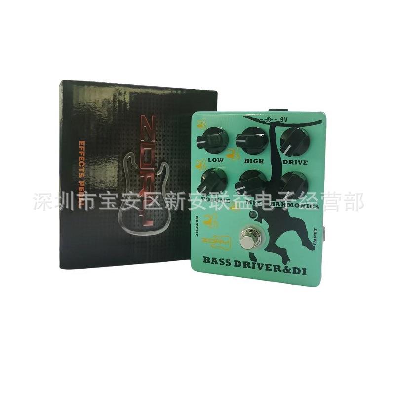 ZORYZDI-2BASSDRIVER&DI贝司驱动器+DI盒带XLR输出