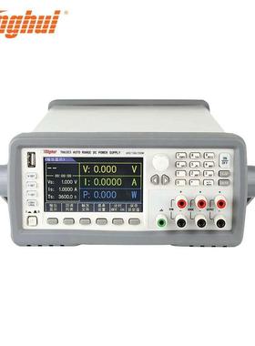 同惠TH6323/TH6323可编程线性直流稳压电源宽范围600W可调电源