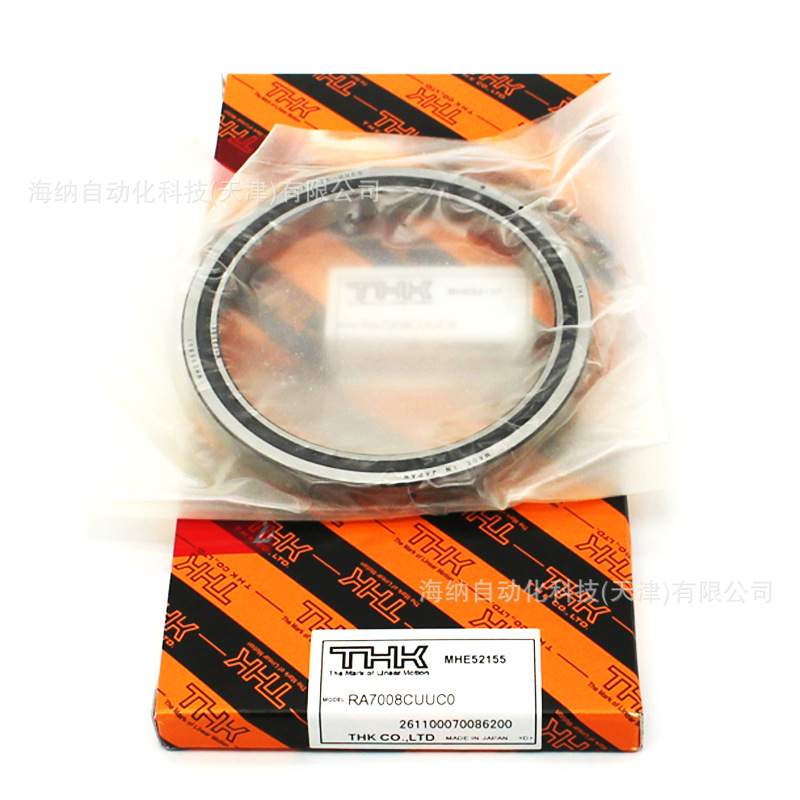 thk交叉滚子轴承RB2008 2508 3010 3510RE4010 506013 8016RU4266