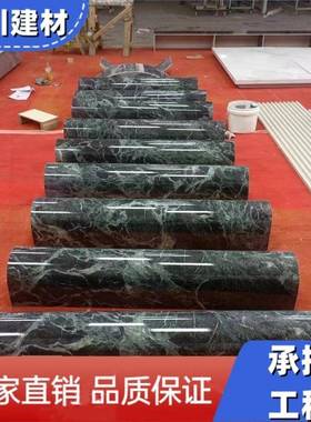 岩板热弯工艺圆柱圆弧地台转角工艺曲面弧形前台背景岛台异形加工