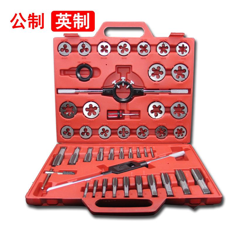 柯珥45件丝锥板牙套装公制英制组套6-24销售现货