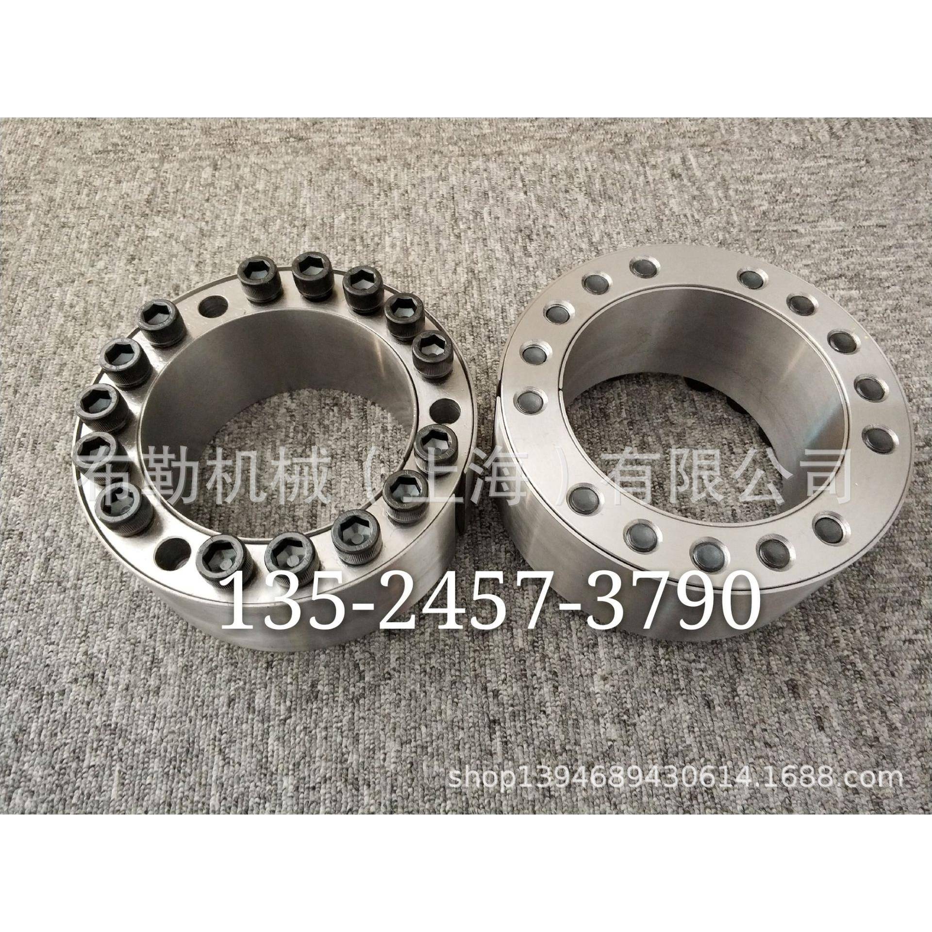 TOLLOK涨套TLK132-85X125/110X155/120X165/130X180联轴器140X190