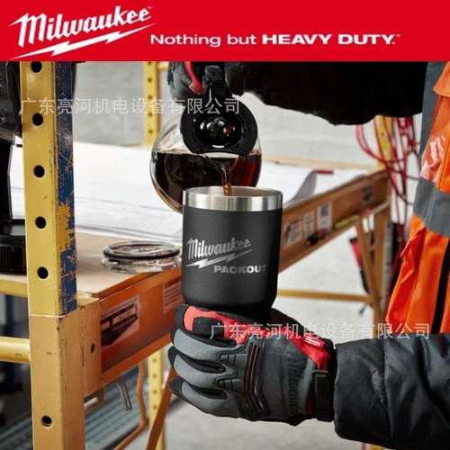 美沃奇PACKOUT 591ML/887ML随行杯48-22-8392BX(黑色）