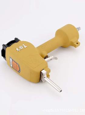 直销  木田王气钉枪NP50拔钉枪退钉枪