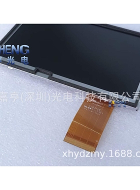 5寸LM1612A02-B FM1612B02-A E20346 40P液晶屏 显示屏120*75内屏
