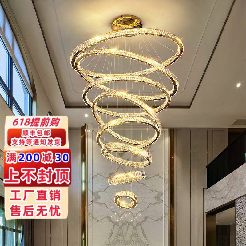 别墅客厅大吊灯LOFT复式楼挑空吊灯广东中山灯具现代轻奢楼梯吊灯