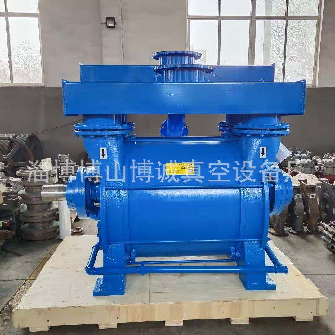 淄博博诚防腐耐高温抽粗真空有用供应2BE水环真空泵