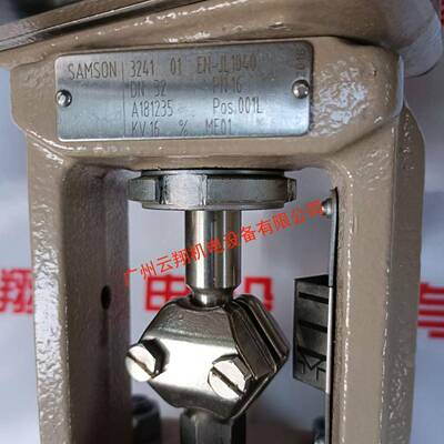 萨姆森Samson4747型限位开关